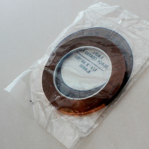 Kopparfolie med kopparbaksida 6,4mm